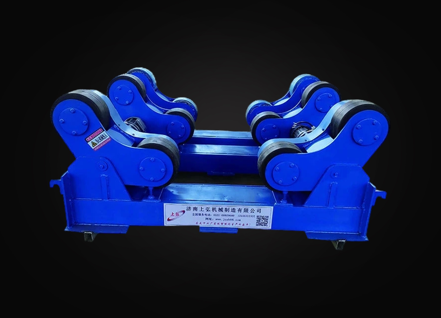 Welding Rotators